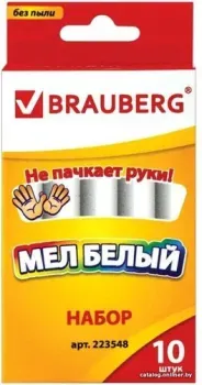 BRAUBERG 223548 (1 цв.)