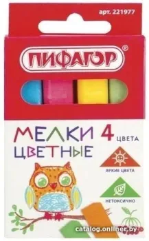 Пифагор 221977 (4 цв.)