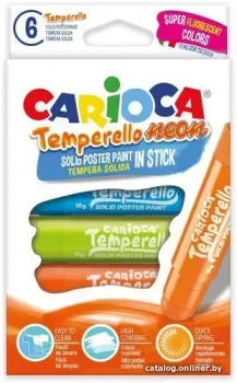 Carioca 42675 (6 цв.)