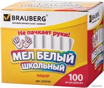 BRAUBERG 223550 (1 цв.)