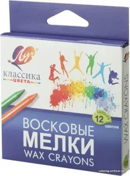 Луч 12С 861-08 (12 цв.)