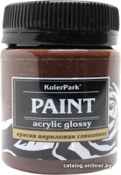 KolerPark Акриловая глянцевая (коричневый, 150 мл)