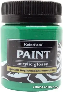KolerPark Акриловая глянцевая (зеленый, 150 мл)