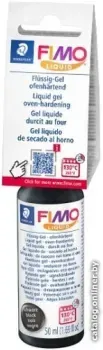 Fimo 8050-9 (черный, 50 мл)
