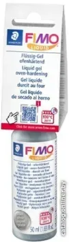 Fimo 8050-81 (серебро, 50 мл)