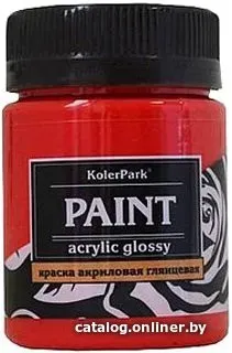 KolerPark Акриловая глянцевая (красный, 150 мл)