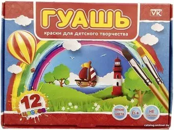 Hatber Радужное путешествие KG-12047 (12 цв.)