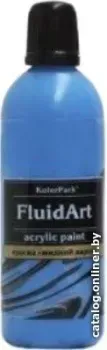 KolerPark Fluid Art Жидкий акрил (голубой, 80 мл)