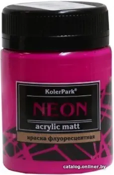 KolerPark Neon Флуоресцентная (розовый, 50 мл)