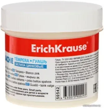 Erich Krause 50541 (100 мл)