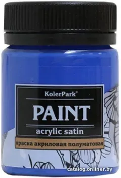 KolerPark Акриловая сатиновая (ультрамарин, 50 мл)