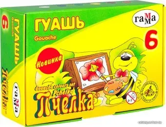 Гамма Пчелка 221014-6 (6 цв.)