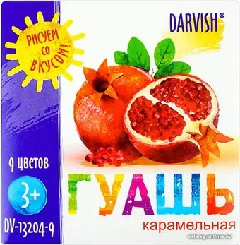Darvish Гранат DV-13204-9 (9 цв.)