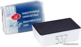 Белые ночи 1911537 (индантреновый синий светлый, 2.5 мл)