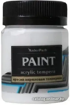 KolerPark Темперная (белый, 50 мл)
