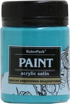 KolerPark Акриловая сатиновая (океан, 50 мл)
