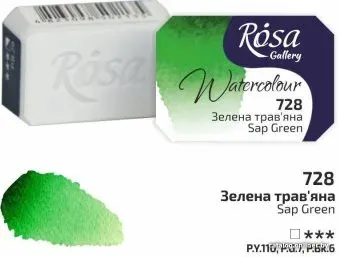 Rosa Gallery 728 343728 кювета (зеленый травяной, 2.5 мл)