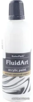 KolerPark Fluid Art Жидкий акрил (белый, 80 мл)