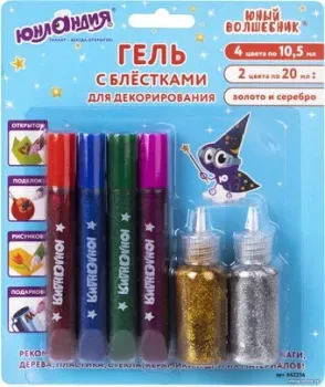 Юнландия 662256 (6 цв.)