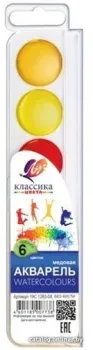 Луч Классика 19С 1282-08 (6 цв.)