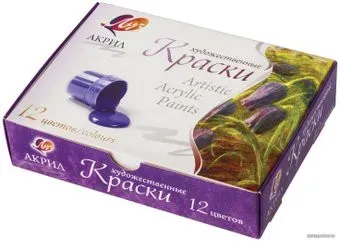 Луч Художественные 22С 1409-08 (12 цв.)