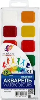 Луч Классика 19С 1286-08 (12 цв.)