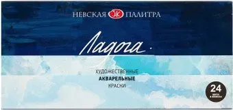 Ладога 2041026 (24 цв.)