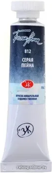 Белые ночи 1901812 (серая пейна, 10 мл)