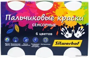 Silwerhof Цветландия. Сенсорные 961138-06 (6 цв.)