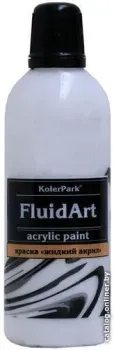 KolerPark Fluid Art Жидкий акрил (серебро, 80 мл)