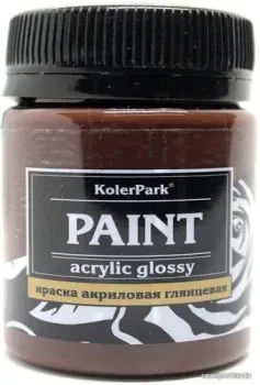 KolerPark Акриловая глянцевая (коричневый, 50 мл)