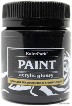 KolerPark Акриловая глянцевая (черный, 50 мл)