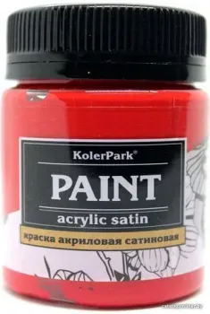 KolerPark Акриловая сатиновая (красный, 50 мл)