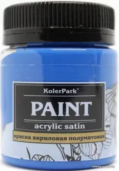 KolerPark Акриловая сатиновая (джинс, 50 мл)