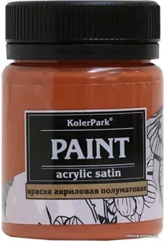 KolerPark Акриловая сатиновая (шоколад, 50 мл)