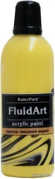 KolerPark Fluid Art Жидкий акрил (желтый, 80 мл)