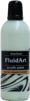 KolerPark Fluid Art Жидкий акрил (яблочный, 80 мл)