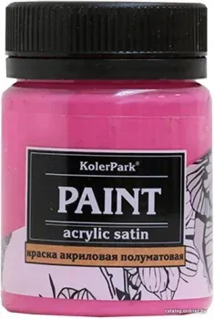 KolerPark Акриловая сатиновая (фуксия, 50 мл)