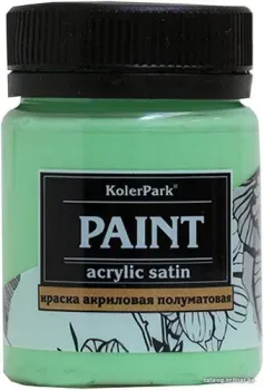 KolerPark Акриловая сатиновая (фисташка, 50 мл)