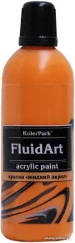 KolerPark Fluid Art Жидкий акрил (оранжевый, 80 мл)