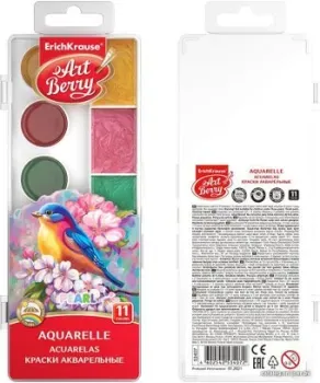Erich Krause ArtBerry Pearl 53407 (11 цв.)