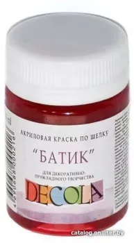 Decola Батик 4428319 (карминовый, 50 мл)