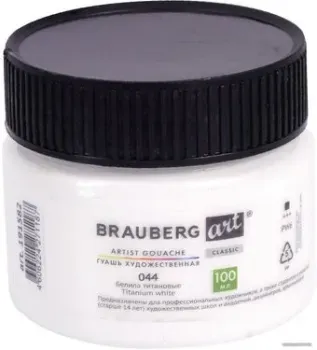 BRAUBERG Art Classic 191582 (белила титановые, 100 мл)