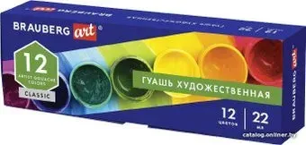BRAUBERG Art Classic 191585 (12 цв.)