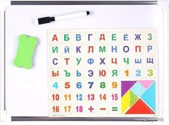 Darvish DV-11210 (25x35)