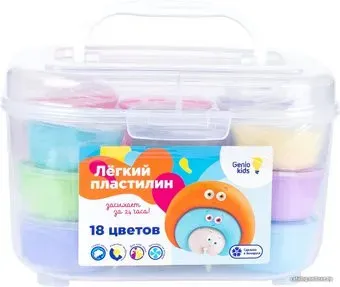 Genio Kids Легкий пластилин TA1724 (18 цветов)