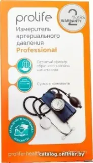 Prolife Professional