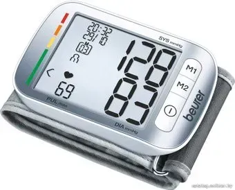 Beurer BC50