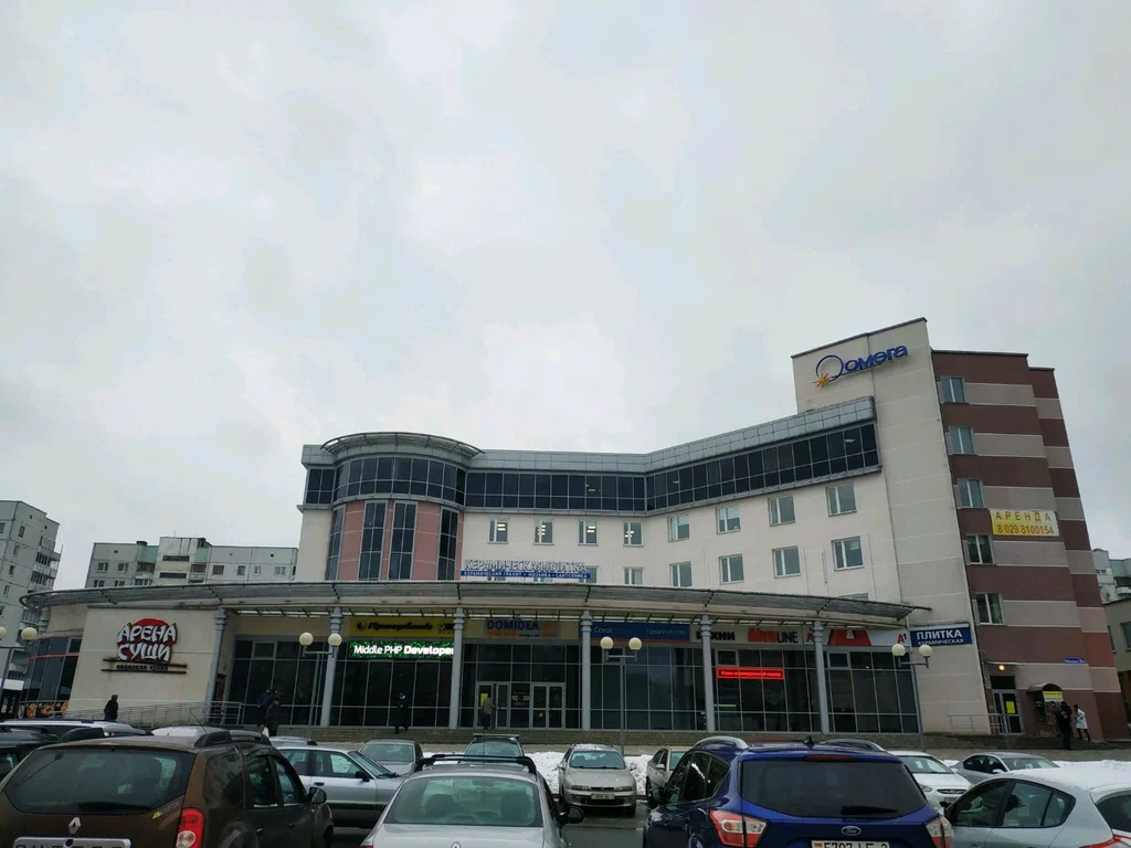 ТОЦ «Омега»