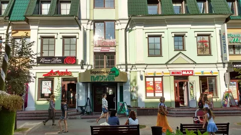 ТЦ «Берестейский пассаж»